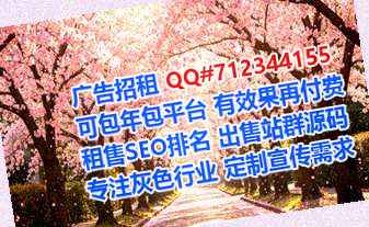 江都代怀营销策划门市部